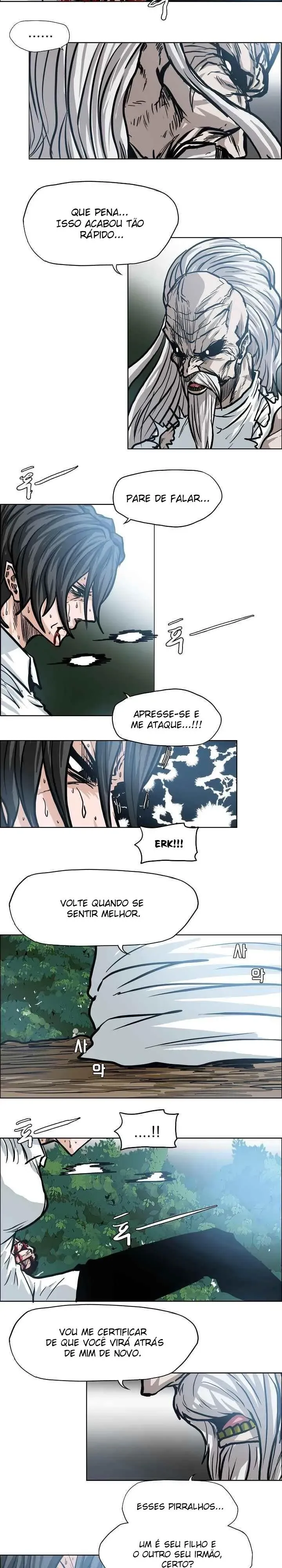 O Chefão da Escola Capítulo 110 Página 17