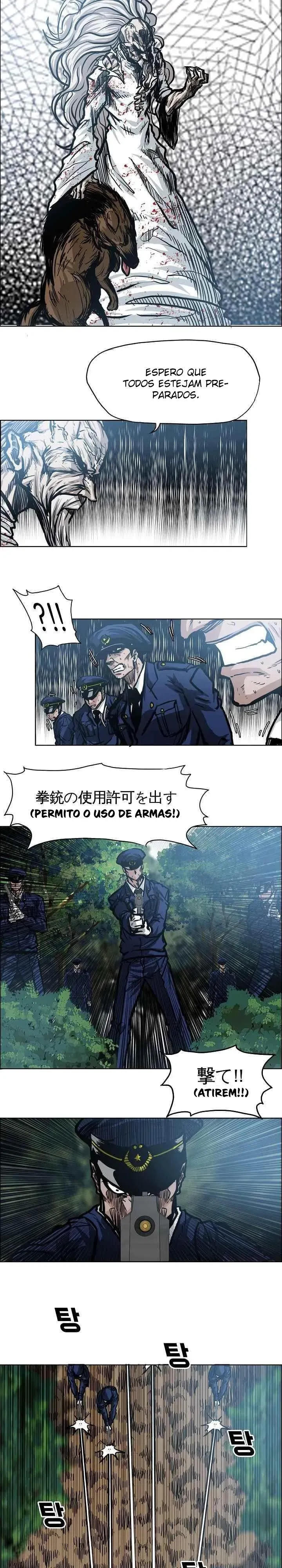 O Chefão da Escola Capítulo 110 Página 6