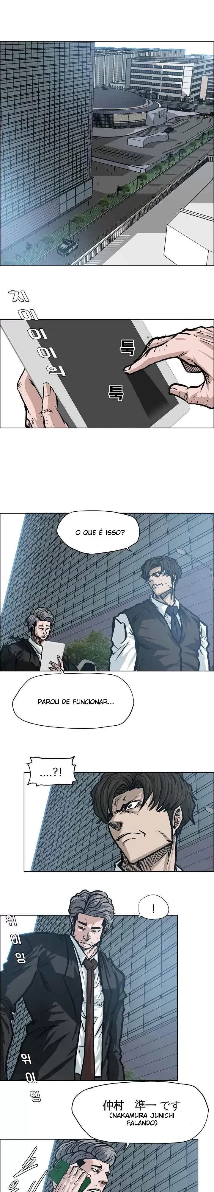 O Chefão da Escola Capítulo 112 Página 5