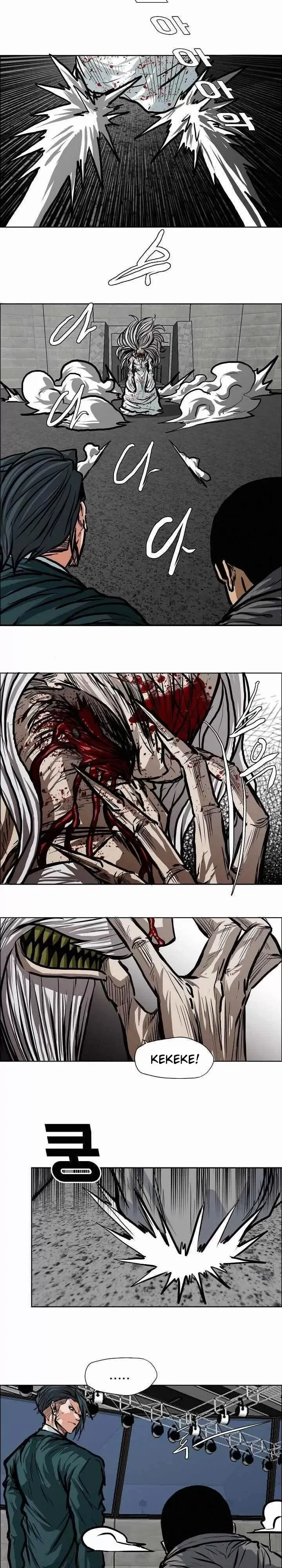 O Chefão da Escola Capítulo 114 Página 6