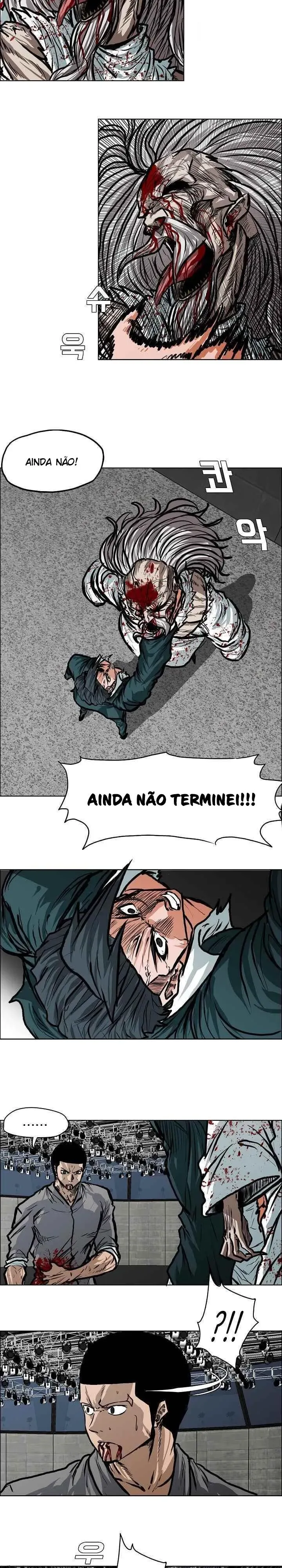 O Chefão da Escola Capítulo 115 Página 12