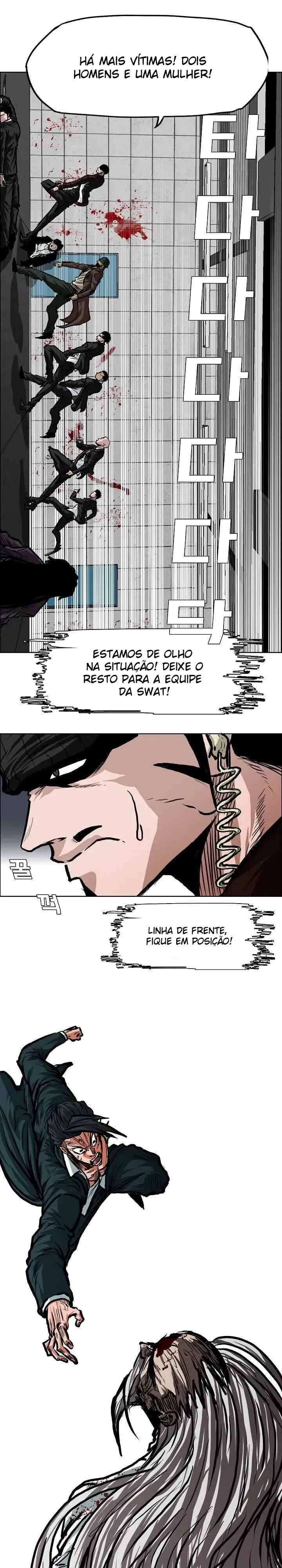 O Chefão da Escola Capítulo 115 Página 2