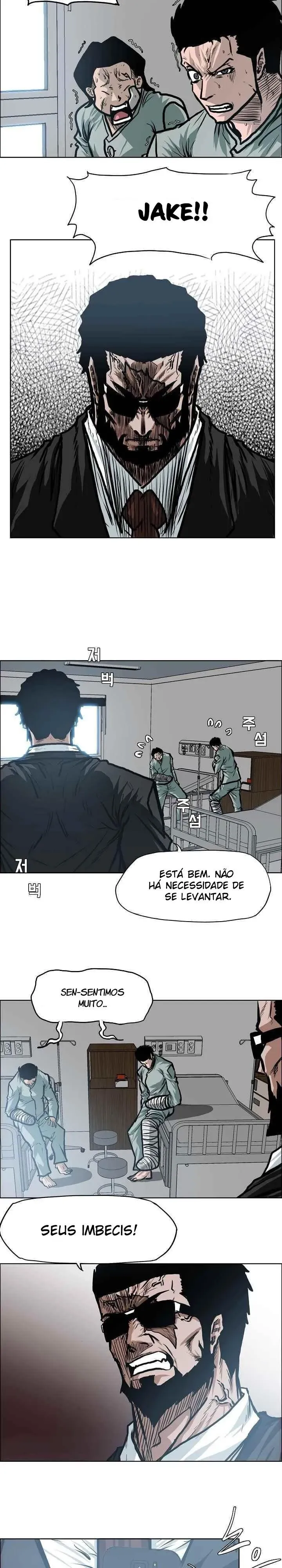 O Chefão da Escola Capítulo 116 Página 15