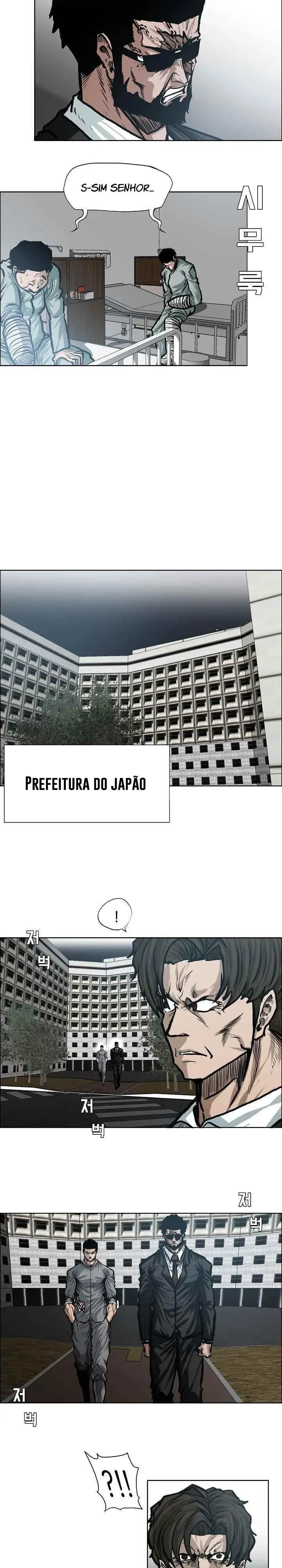 O Chefão da Escola Capítulo 116 Página 17