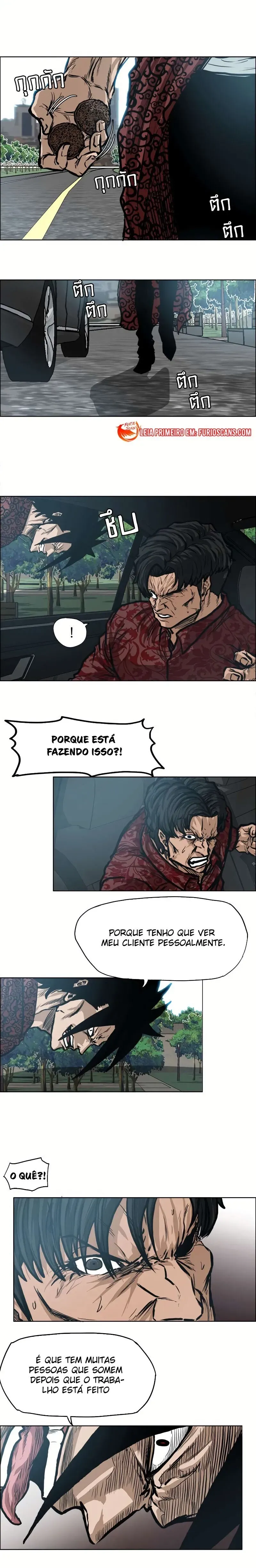 O Chefão da Escola Capítulo 118 Página 114