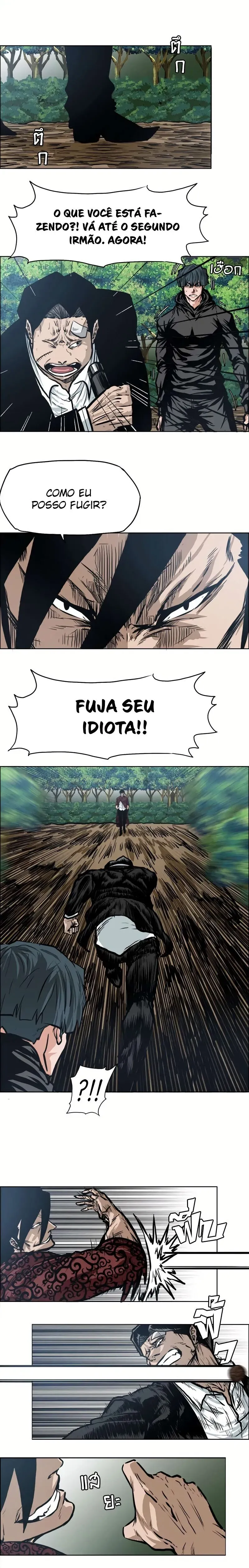 O Chefão da Escola Capítulo 118 Página 152