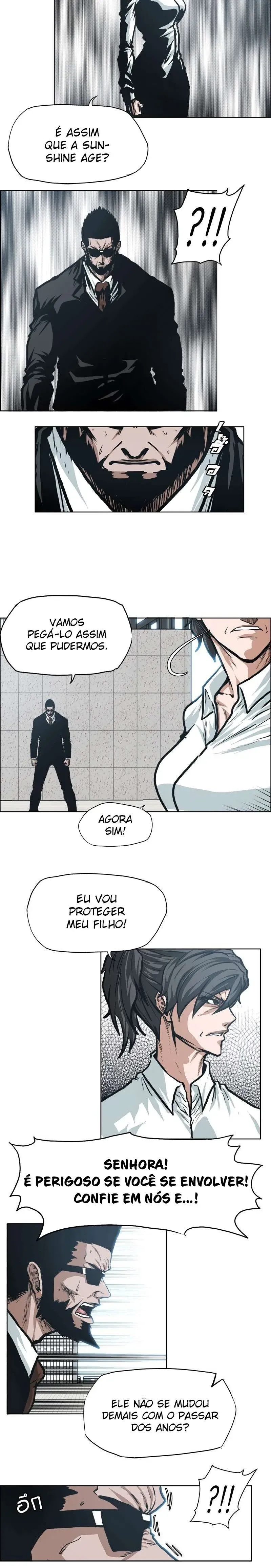 O Chefão da Escola Capítulo 118 Página 203