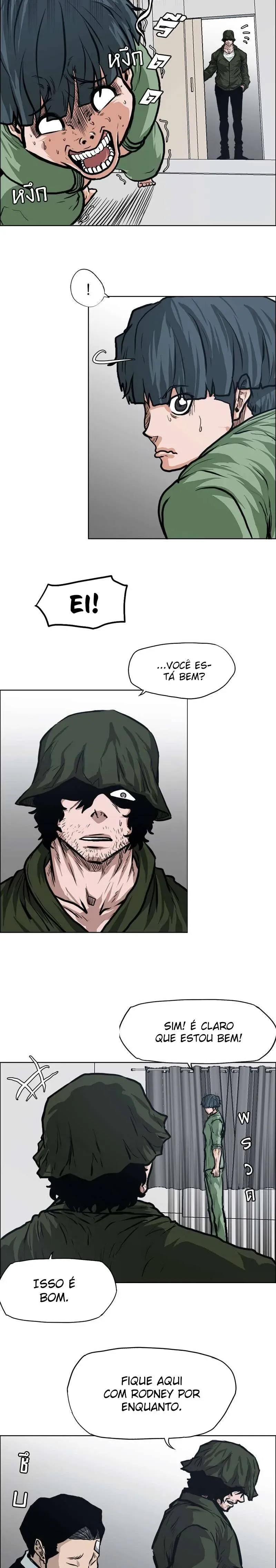 O Chefão da Escola Capítulo 118 Página 211