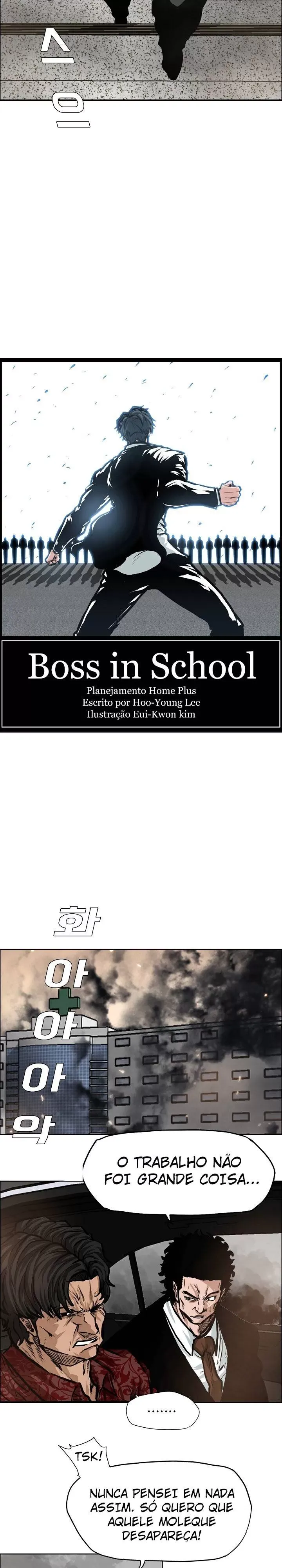 O Chefão da Escola Capítulo 118 Página 246