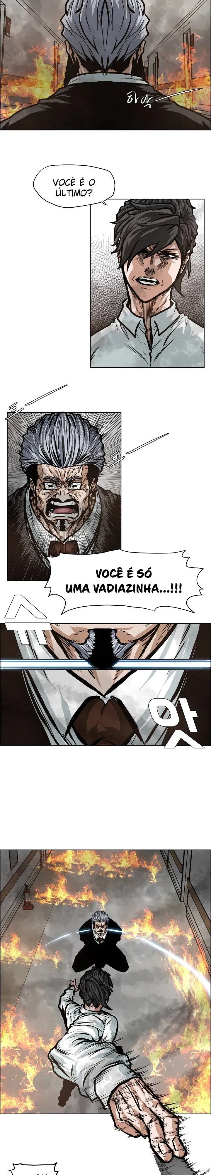 O Chefão da Escola Capítulo 118 Página 273