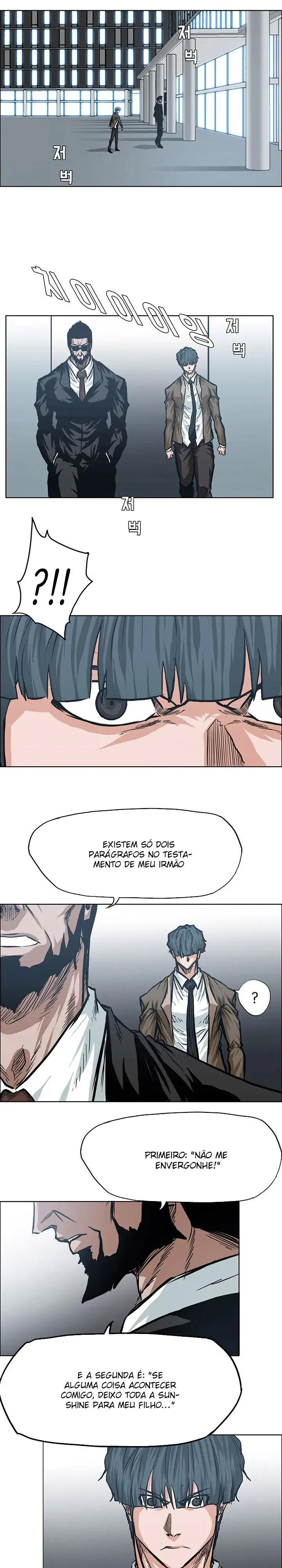 O Chefão da Escola Capítulo 118 Página 35