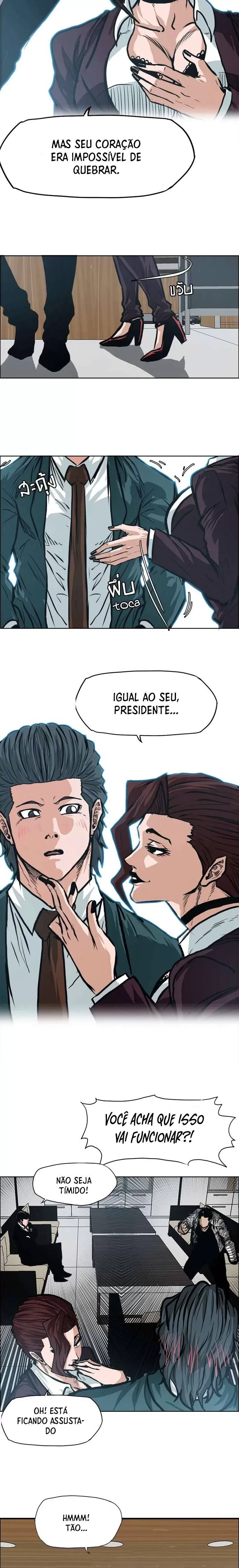 O Chefão da Escola Capítulo 118 Página 352