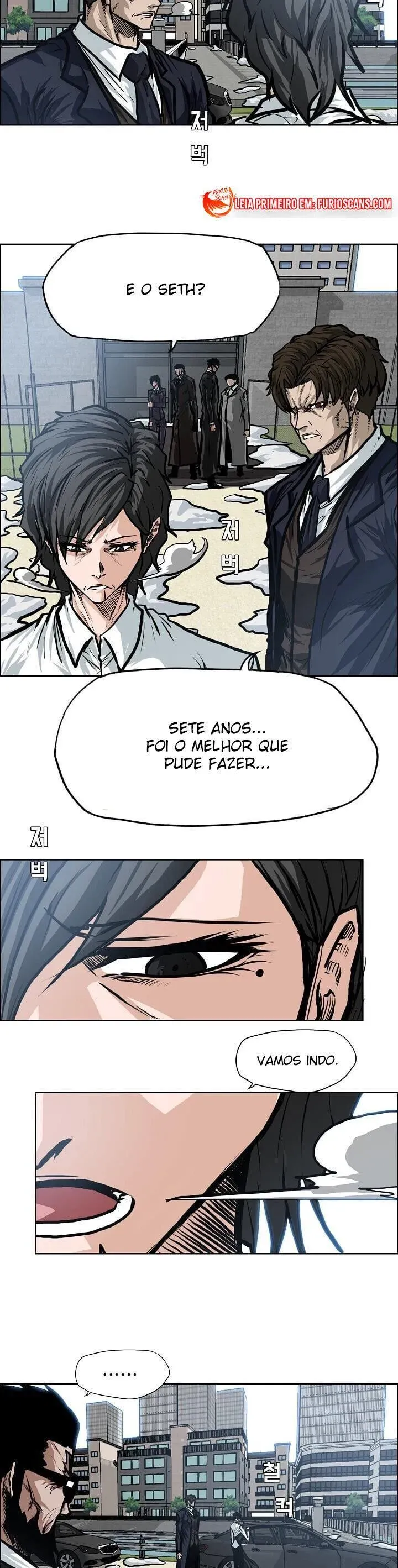 O Chefão da Escola Capítulo 118 Página 8