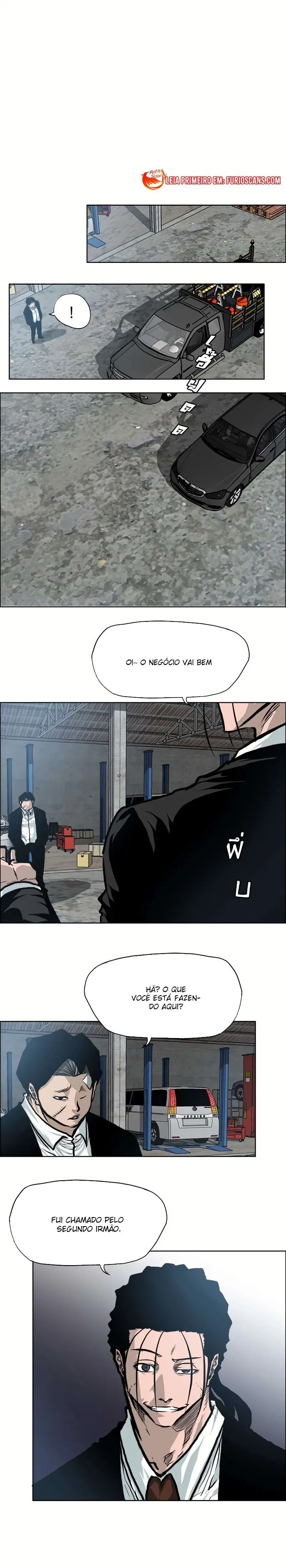O Chefão da Escola Capítulo 118 Página 96