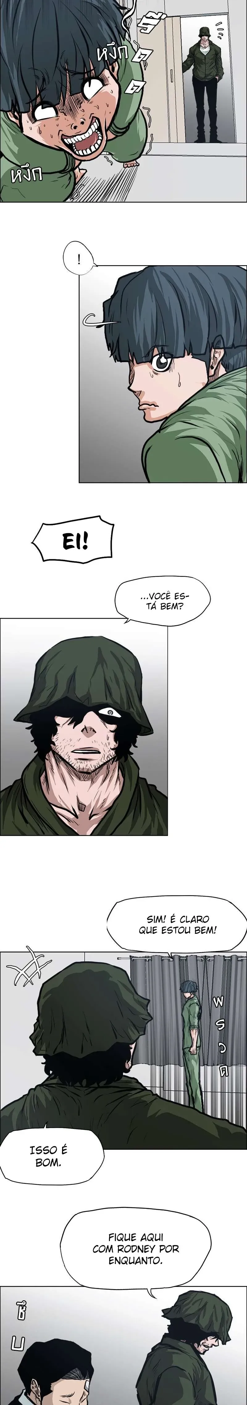 O Chefão da Escola Capítulo 119 Página 13