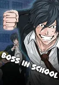 O Chefão da Escola Capítulo 14 Página 1