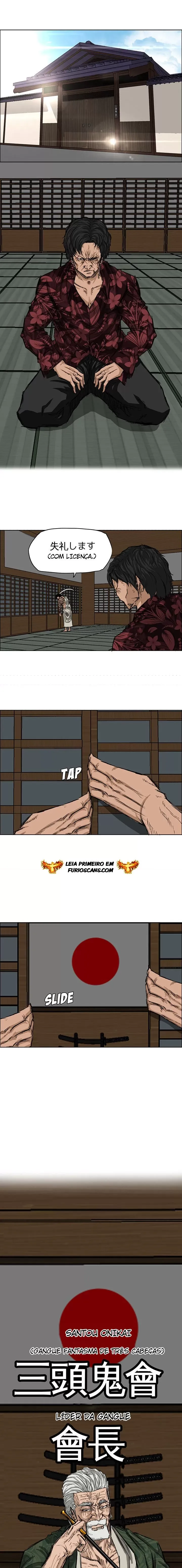 O Chefão da Escola Capítulo 19 Página 2