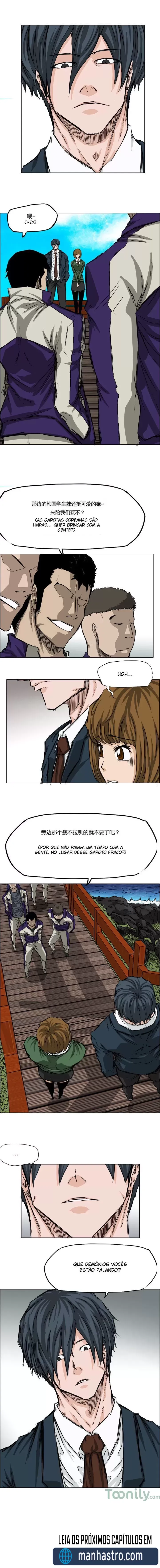 O Chefão da Escola Capítulo 33 Página 13