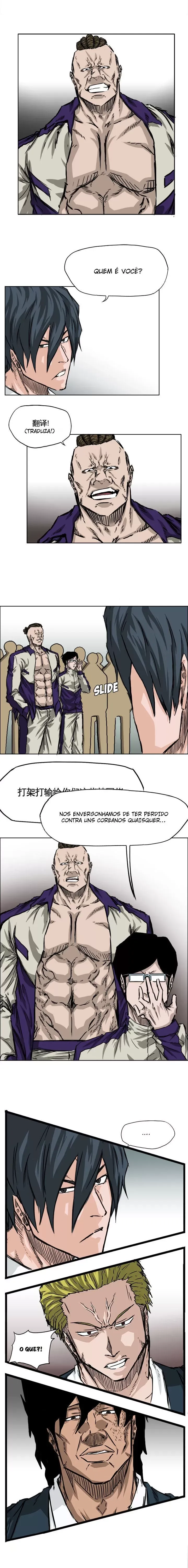 O Chefão da Escola Capítulo 37 Página 4