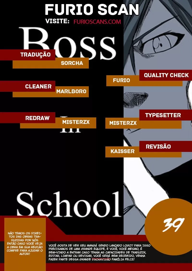 O Chefão da Escola Capítulo 39 Página 1