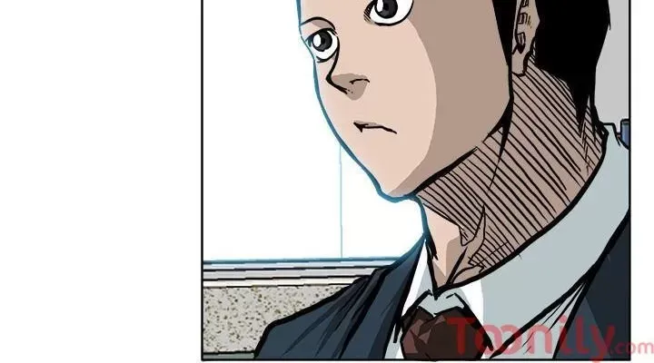 O Chefão da Escola Capítulo 68 Página 16