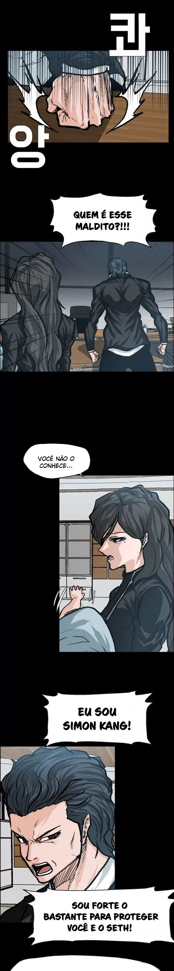 O Chefão da Escola Capítulo 84 Página 11