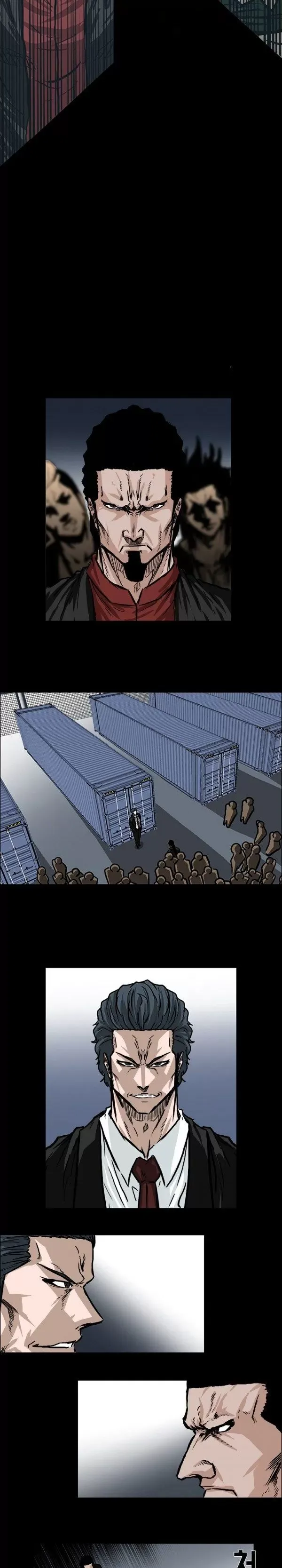 O Chefão da Escola Capítulo 84 Página 7