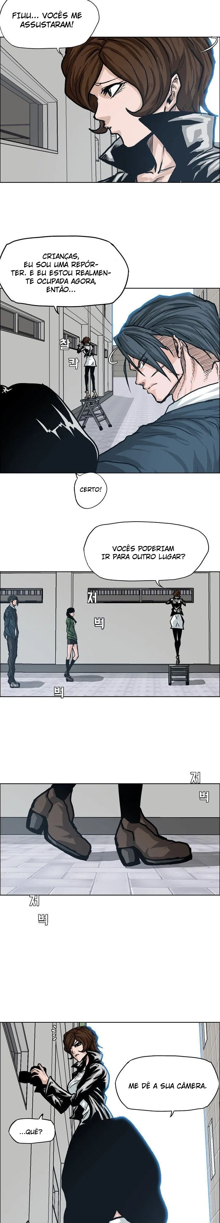 O Chefão da Escola Capítulo 87 Página 7