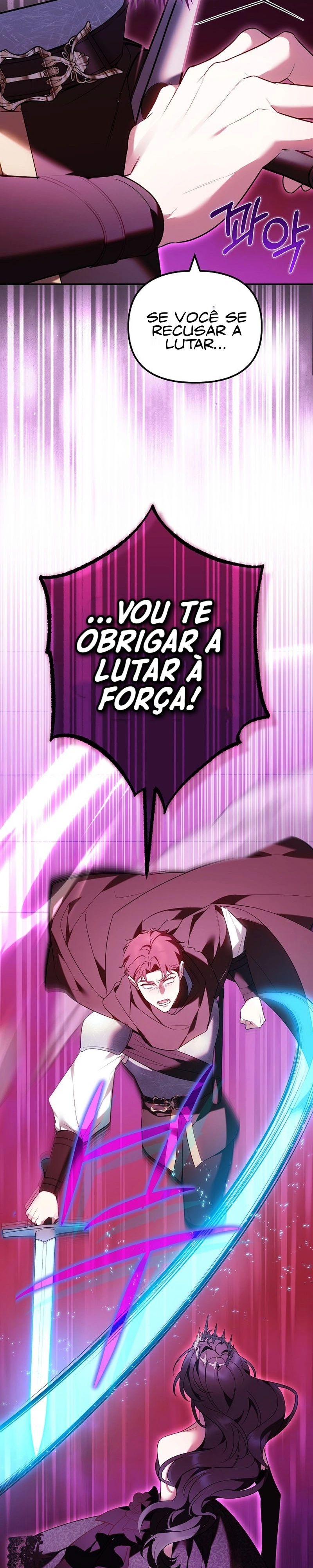O Chefe Quer Morrer Capítulo 1 Página 12