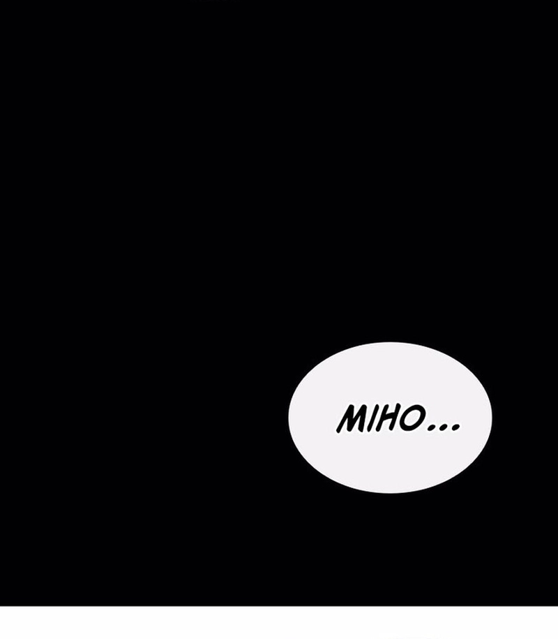 O Conto de um Imortal Capítulo 42 Página 112