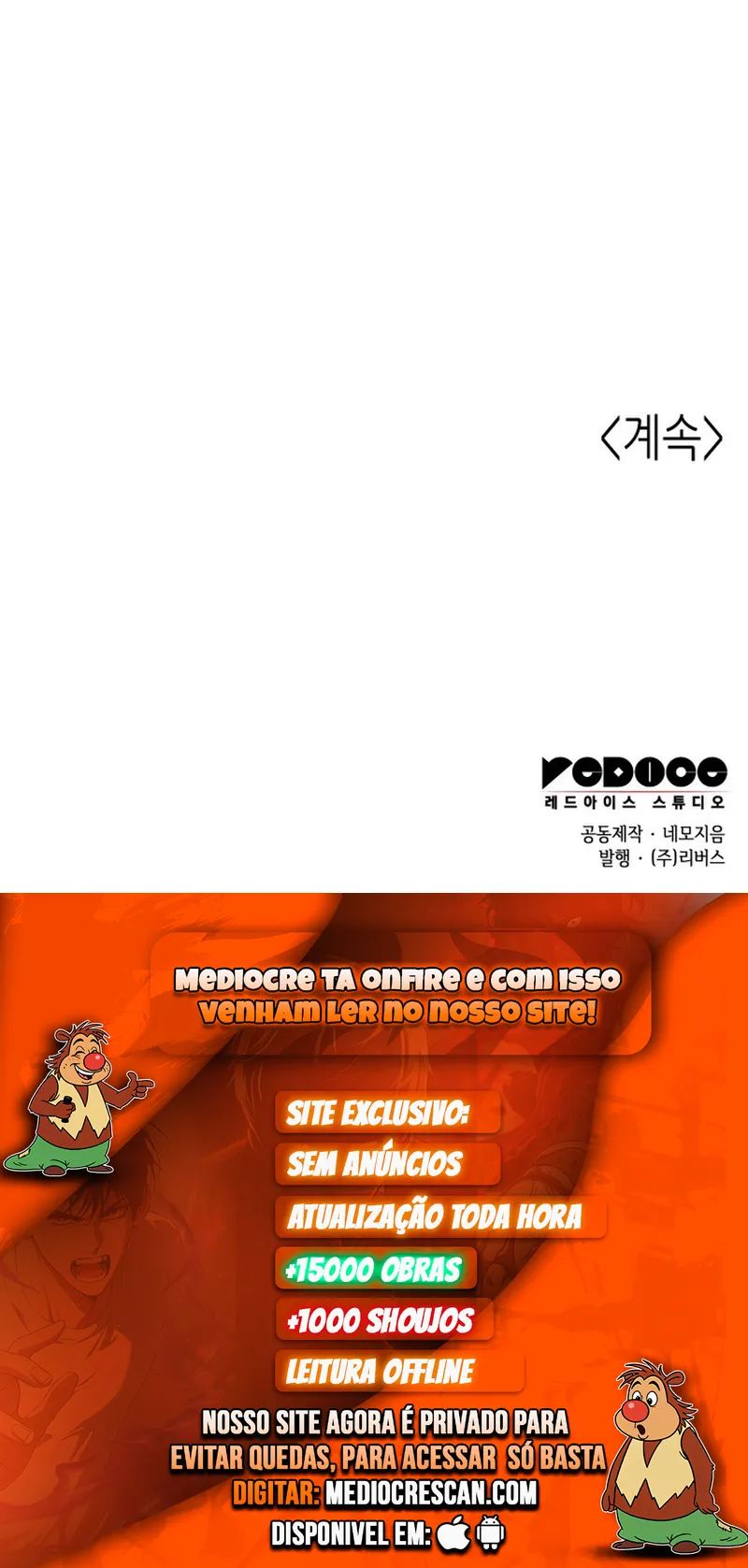 O Conto Do Erudito Capítulo 175 Página 13