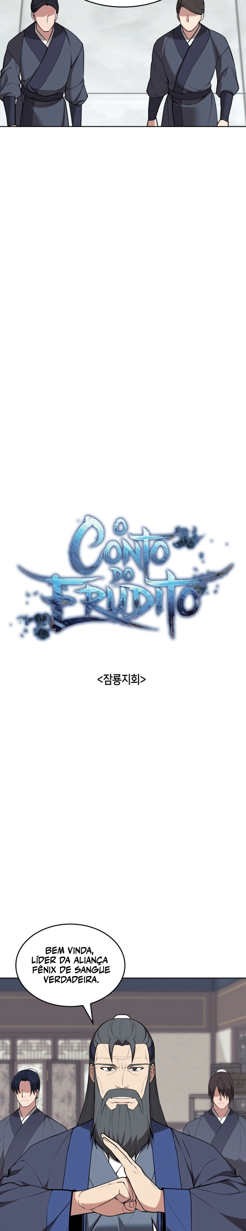 O Conto Do Erudito Capítulo 188 Página 4