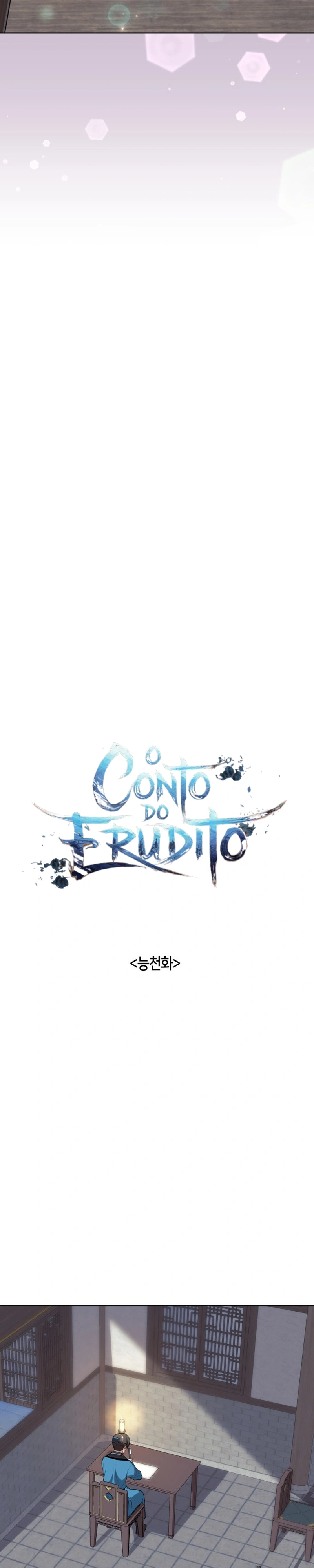 O Conto Do Erudito Capítulo 195 Página 12