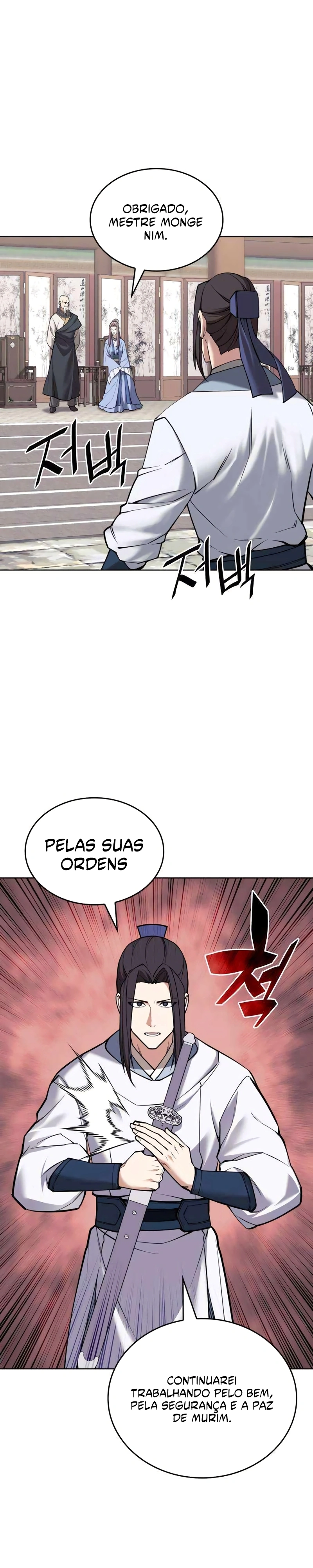 O Conto Do Erudito Capítulo 204 Página 26