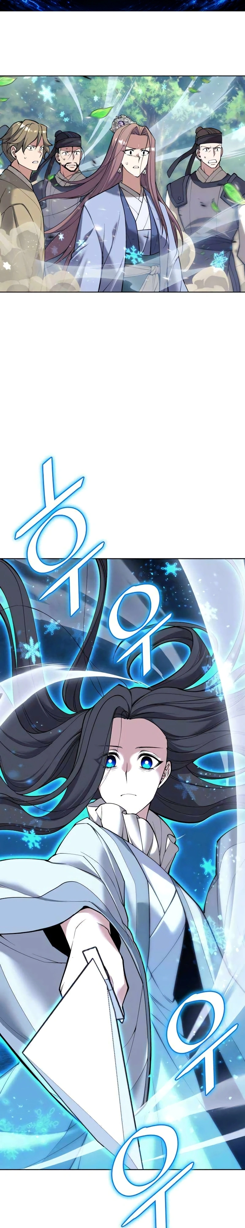 O Conto Do Erudito Capítulo 205 Página 20