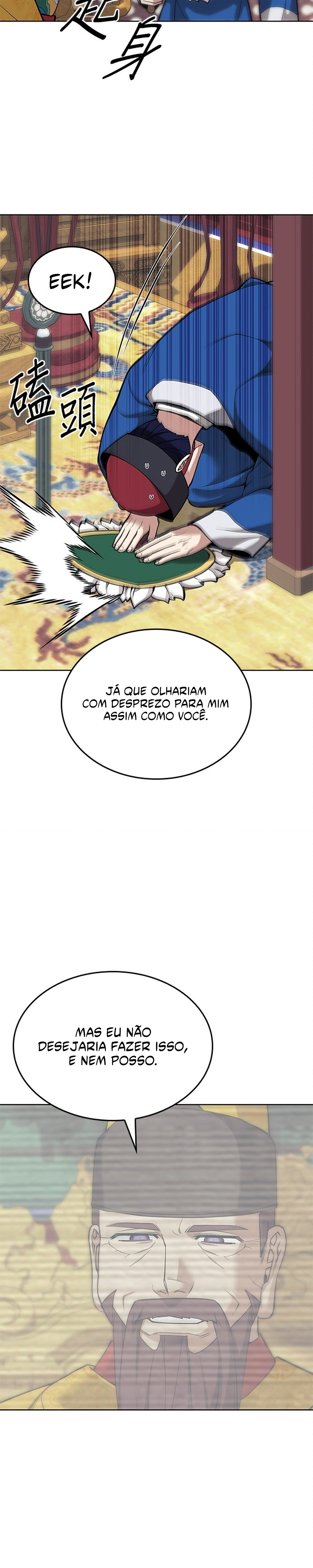 O Conto Do Erudito Capítulo 206 Página 26