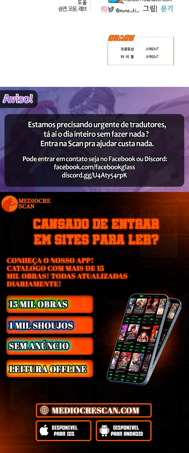 O Desejo do Diabo Capítulo 76 Página 100