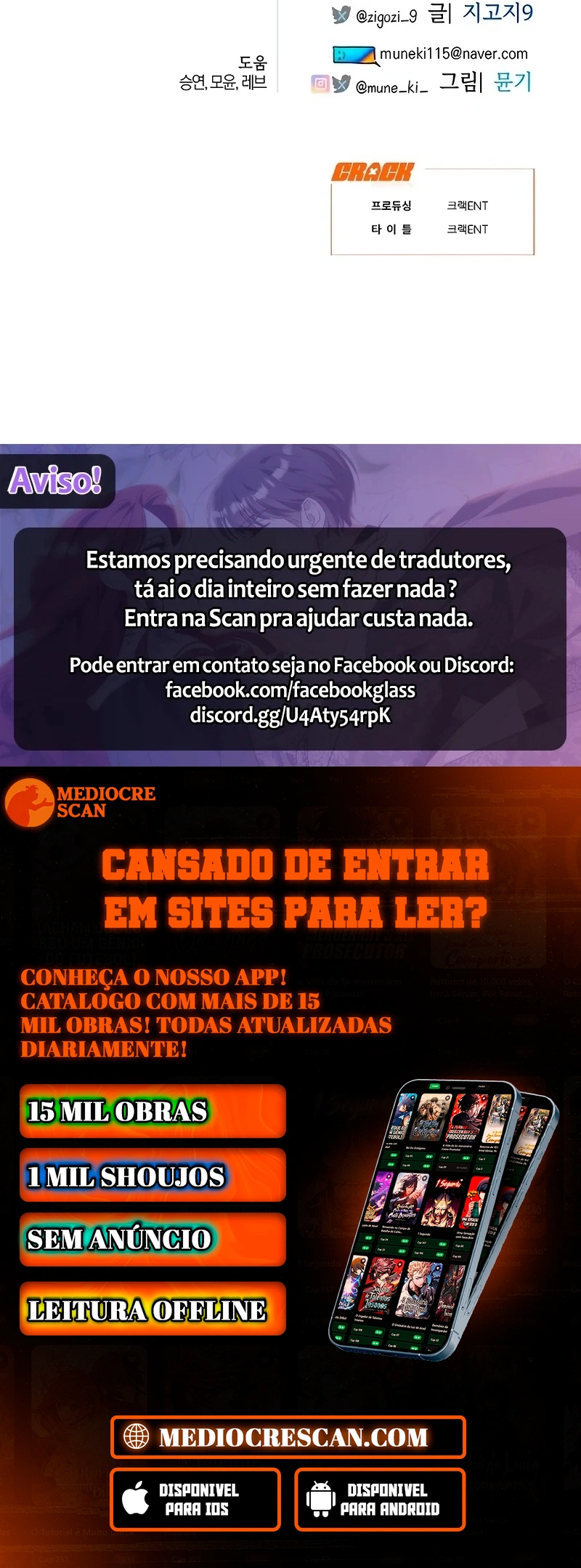 O Desejo do Diabo Capítulo 77 Página 97