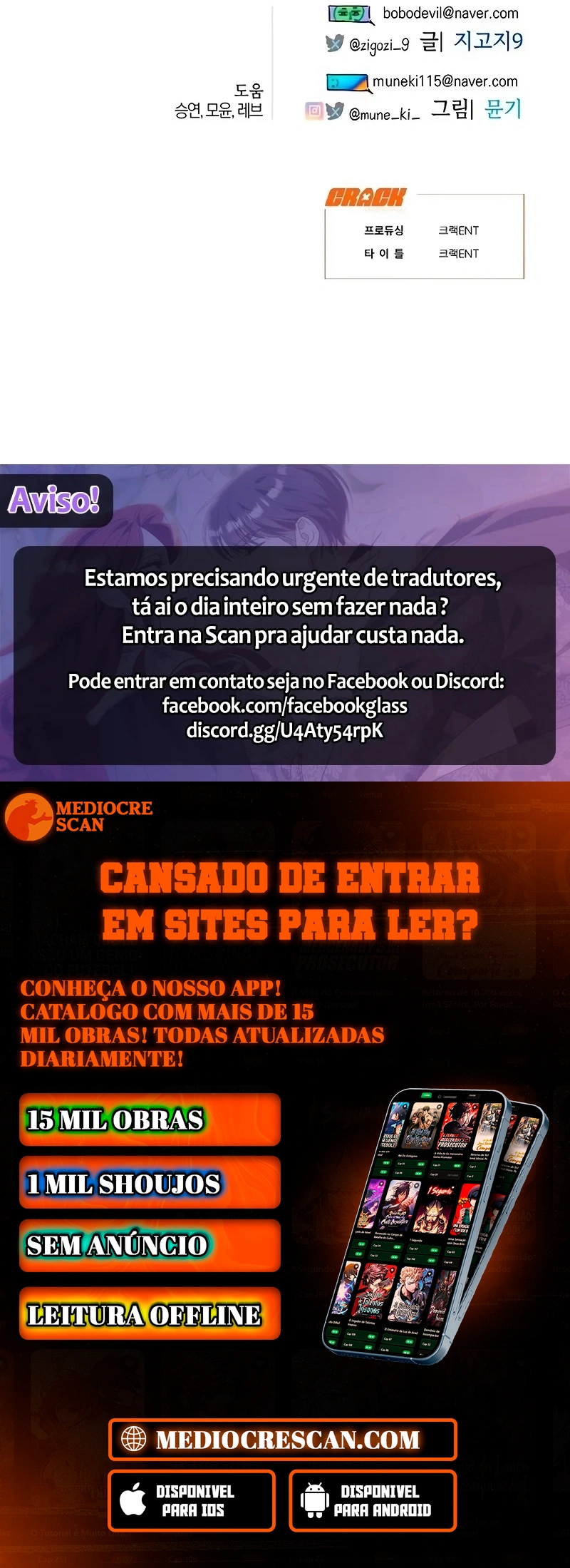 O Desejo do Diabo Capítulo 81 Página 97