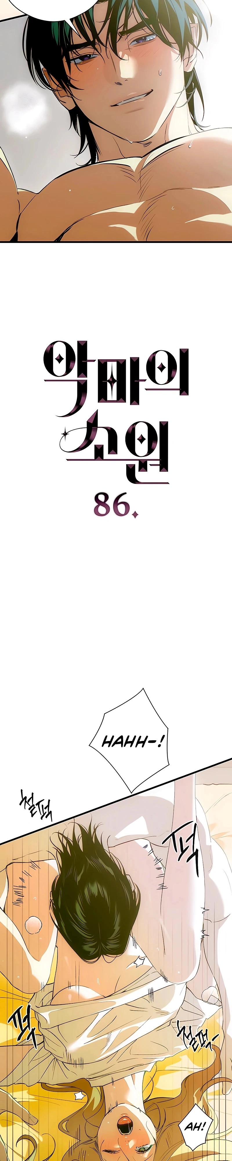 O Desejo do Diabo Capítulo 86 Página 2