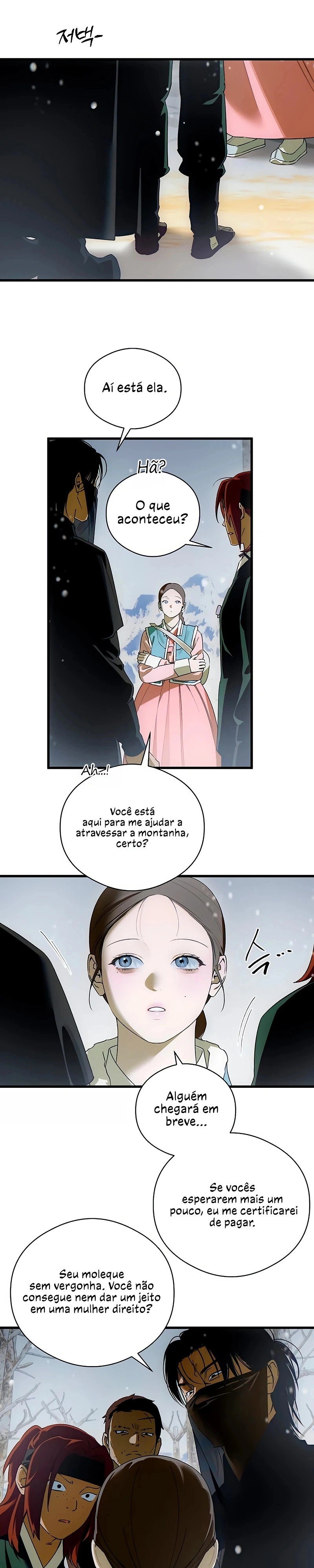 O Desejo do Diabo Capítulo 92 Página 5