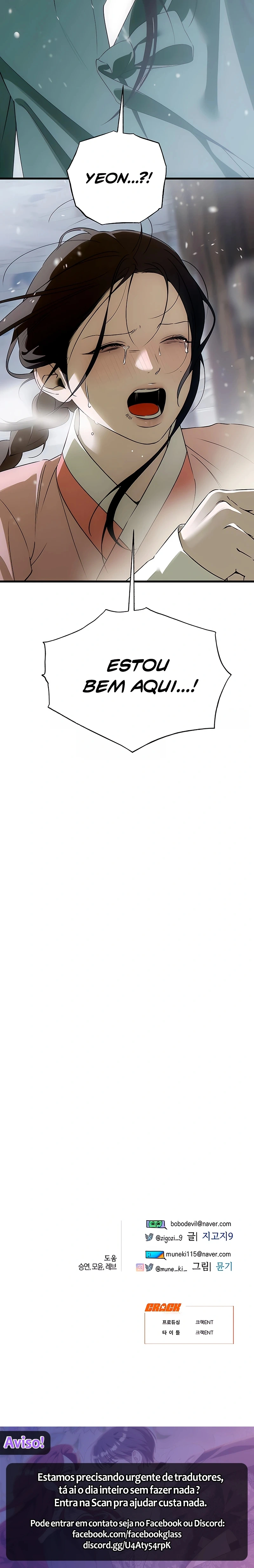 O Desejo do Diabo Capítulo 94 Página 31