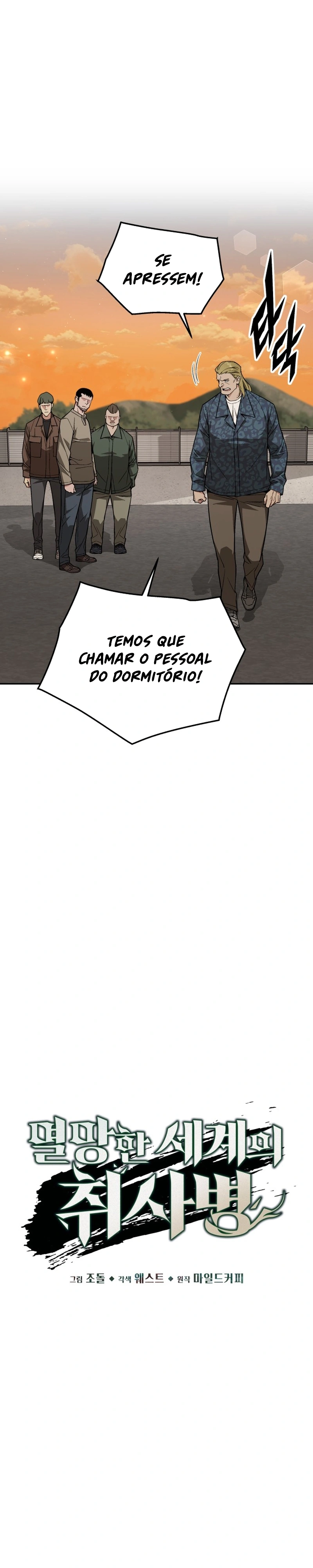 O Despertar do Chef Apocalíptico Capítulo 25 Página 5