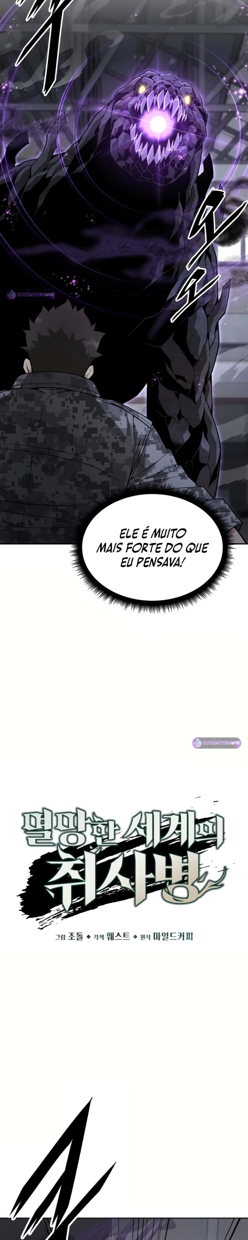 O Despertar do Chef Apocalíptico Capítulo 44 Página 7