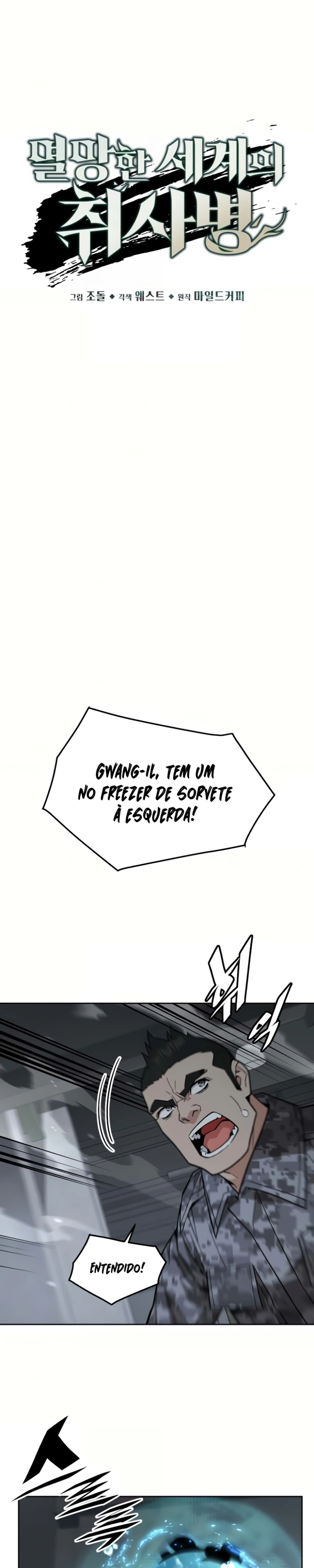 O Despertar do Chef Apocalíptico Capítulo 51 Página 6