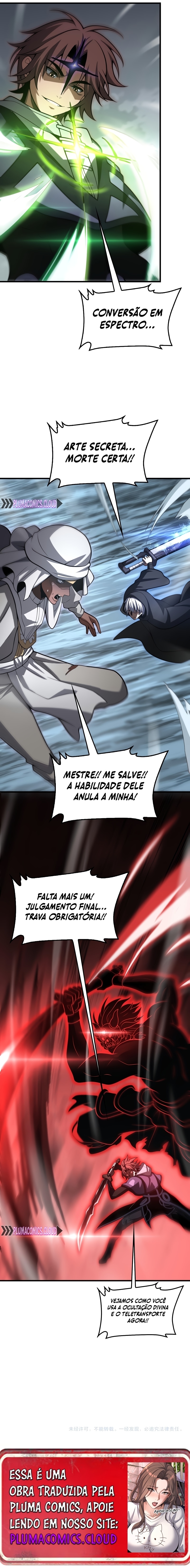 O Deus da Espada do Juízo Final Capítulo 111 Página 8