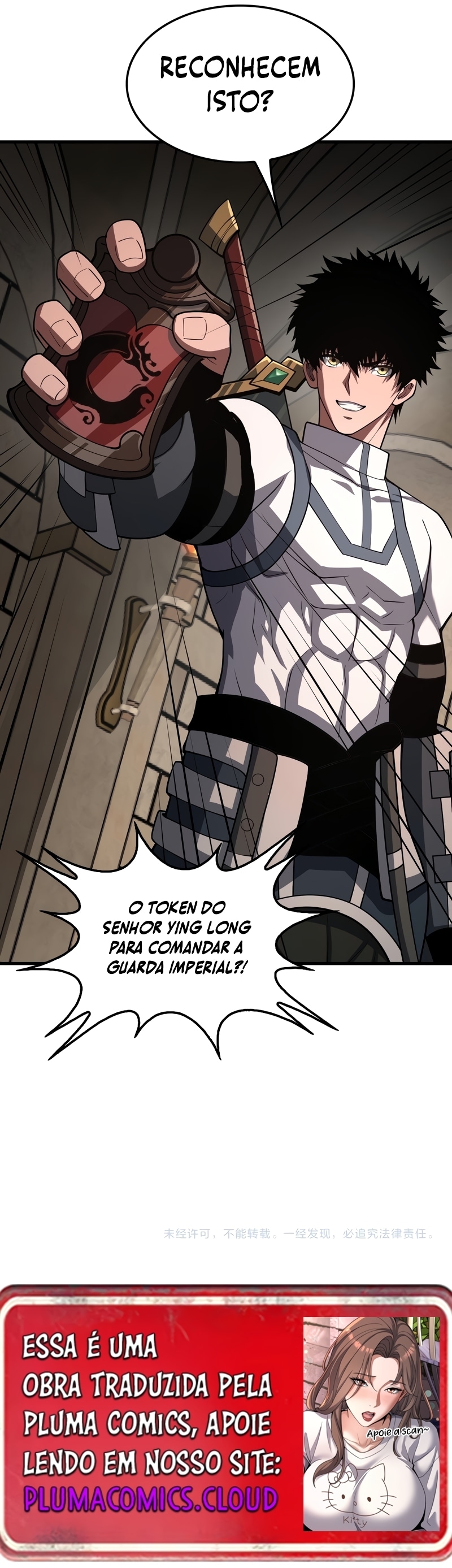 O Deus da Espada do Juízo Final Capítulo 98 Página 8