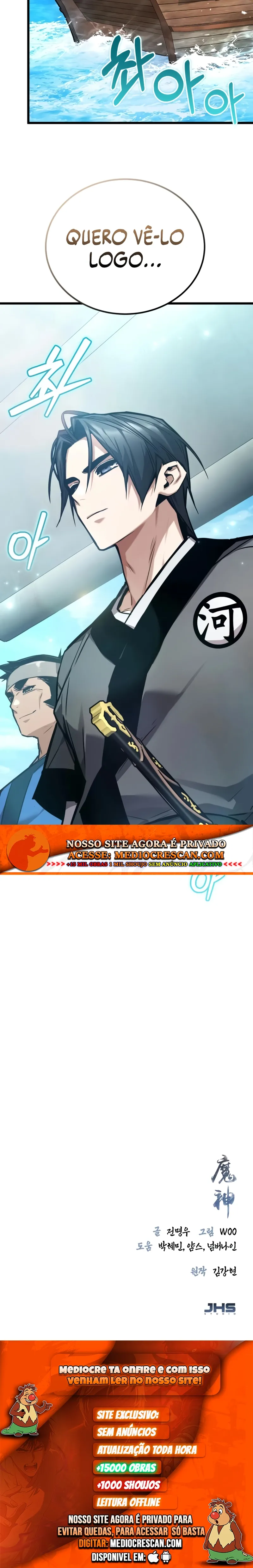 O Deus Demônio Capítulo 29 Página 11
