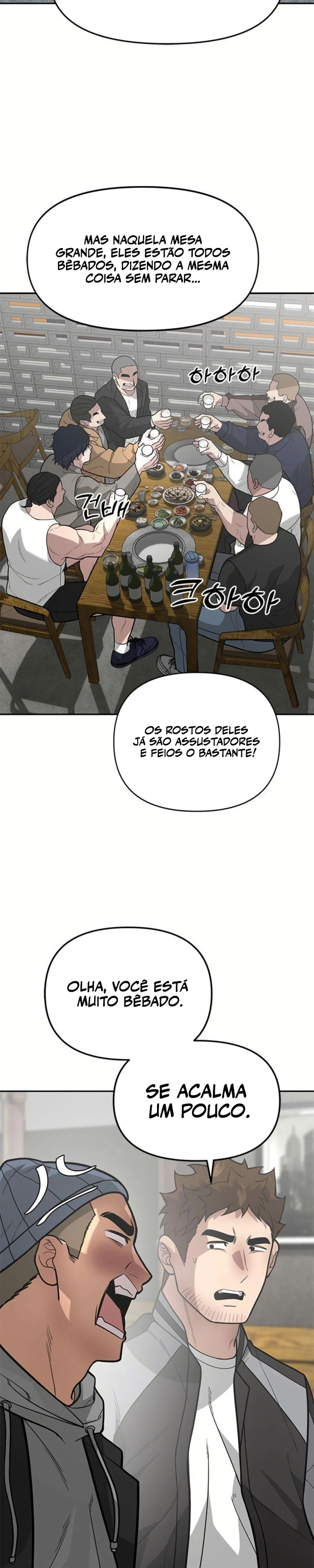 O Deus dos Improvisos Capítulo 17 Página 23