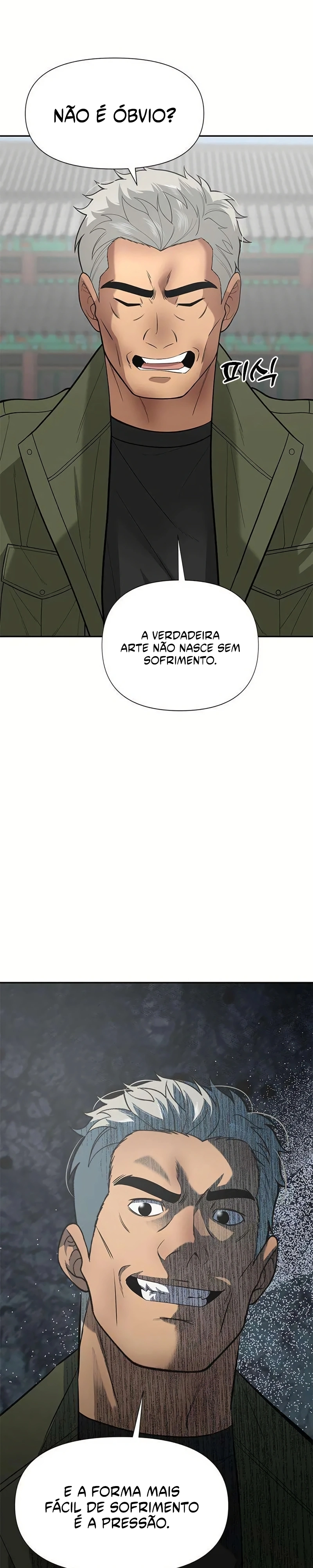 O Deus dos Improvisos Capítulo 31 Página 25